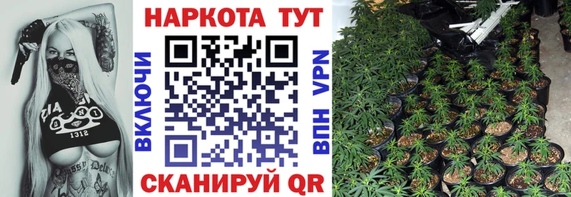 Купить наркотики Омск Марихуана  МДМА  АМФ  Гашиш  Меф мяу мяу 