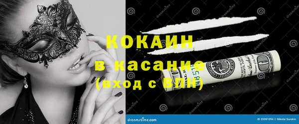 меф VHQ Балабаново