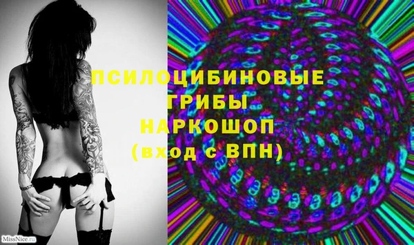 меф VHQ Балабаново