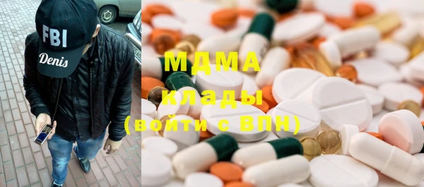 мяу мяу мука Баксан