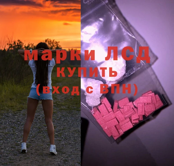 меф VHQ Балабаново