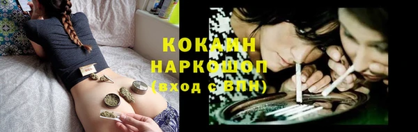 меф VHQ Балабаново