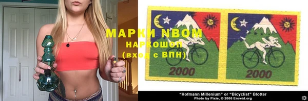 мяу мяу мука Баксан