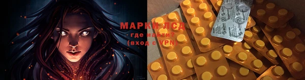 меф VHQ Балабаново