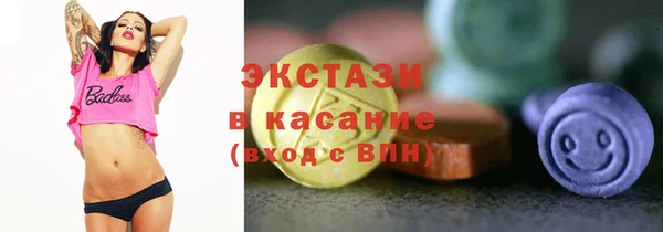 мяу мяу мука Баксан