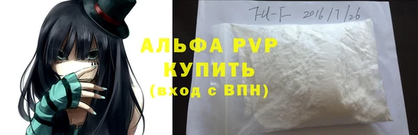 мяу мяу мука Баксан