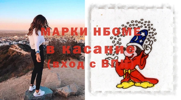 мяу мяу мука Баксан