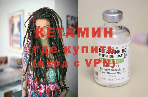COCAINE Беломорск