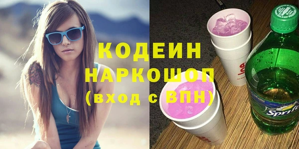 ECSTASY Белокуриха