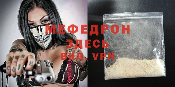 COCAINE Беломорск