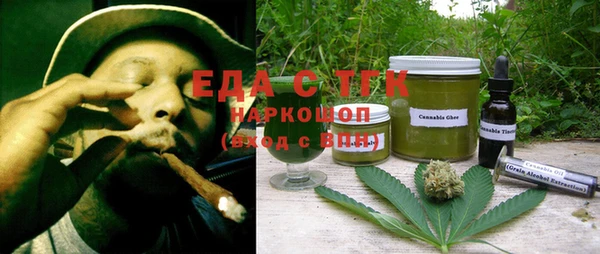 мяу мяу мука Баксан
