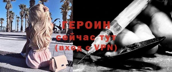 меф VHQ Балабаново