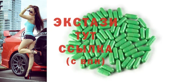 мяу мяу мука Баксан